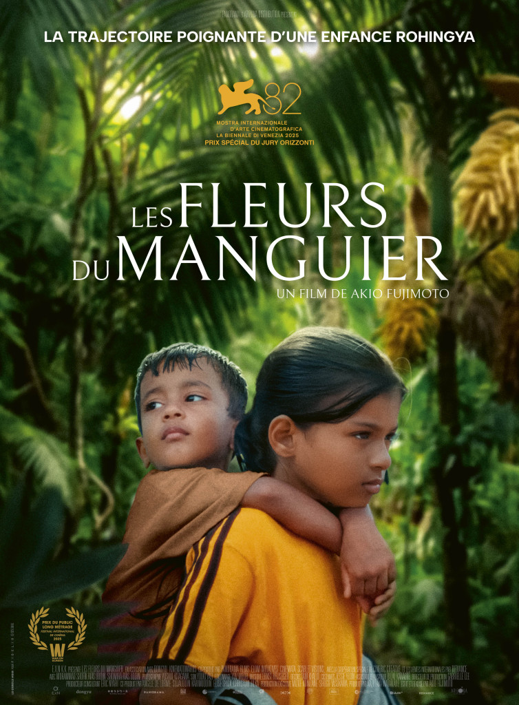 Affiche Les Fleurs du Manguier