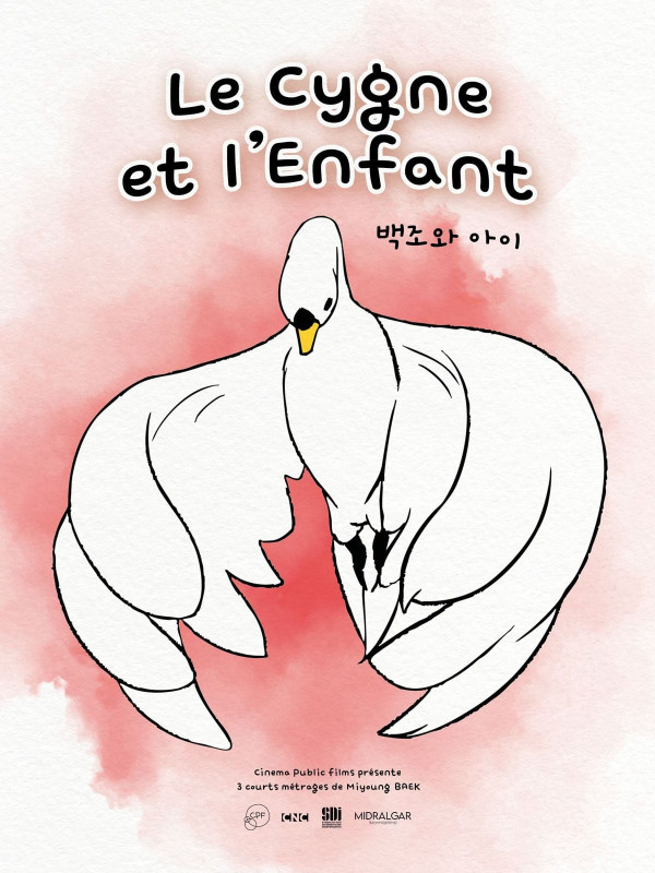 Affiche Le Cygne et l&rsquo;enfant